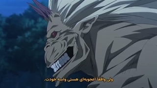 انیمه مشعل سیاه Black Torch قسمت 1 زیرنویس فارسی