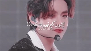 BTS member video