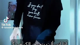 Excuse me چندششششش